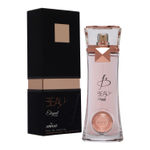 Buy Armaf Beau Elegant Eau De Parfum For Women 100ML - Purplle