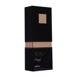 Buy Armaf Beau Elegant Eau De Parfum For Women 100ML - Purplle