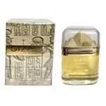 Buy Le Chameau Giza Of Arabia EDP Perfume for Men & Women, 100 ML - Purplle