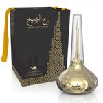 Buy Le Chameau Burj Al Sheikh EDP Perfume for Men & Women, 100ml - Purplle