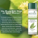 Buy Biotique Morning Nectar Nourish & Hydrate Moisturizer (190 ml) - Purplle