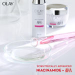 Buy Olay AHA & Niacinamide super cream | Acne mark & spot removal cream| For all skin types | 50 gm - Purplle