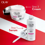 Buy Olay AHA & Niacinamide super cream | Acne mark & spot removal cream| For all skin types | 50 gm - Purplle