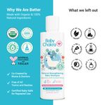 Buy BabyChakra Natural Strengthening Baby Shampoo with Curry Leaf Oil & Black Seed Oil | 2X Stronger Hair | SLS & Paraben Free | Dermatologically Tested | PH Balanced (200ml) x 2 - Purplle