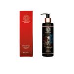 Buy Global Beauty Secrets Japanese Adzuki Bean Face Wash (200ml) - Purplle