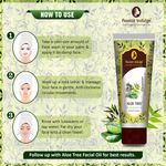 Buy Passion Indulge ALOE TREE Cleanser For Sensitive Skin and Anti- Acne 100ML - Purplle