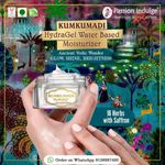 Buy Passion Indulge KUMKUMADI HYDRA GEL Moisturizer for Skin Glow, Skin Brightness, Freckles, Skin discoloration 50GM - Purplle