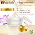Buy Passion Indulge KUMKUMADI HYDRA GEL Moisturizer for Skin Glow, Skin Brightness, Freckles, Skin discoloration 50GM - Purplle