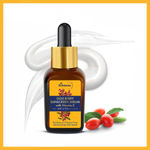 Buy St.Botanica Goji Berry SPF 50 PA+++ Sunscreen Serum, 30ml with Goji Berry & 1% Vitamin C - Purplle