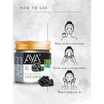 Buy AYA Activated Charcoal Exfoliating Face Scrub, 100 ml | No Paraben, No Silicone, No Sulphate | - Purplle