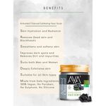 Buy AYA Activated Charcoal Exfoliating Face Scrub, 100 ml | No Paraben, No Silicone, No Sulphate | - Purplle