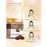 Buy AYA Coffee Exfoliating Face Scrub, 100 ml | No Paraben, No Silicone, No Sulphate | - Purplle