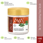 Buy AYA Detan Exfoliating Face Scrub, 100 ml | No Paraben, No Silicone, No Sulphate | - Purplle