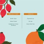 Buy Juicy Chemistry Blood Orange & Rosehip Lip Balm for Pigmented & Dry Lips, 5 gm - Clinically Tested, Certified Organic, 100% Natural - Purplle