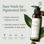 Buy Juicy Chemistry Certified Organic Brightening Face Wash with Tamanu & Rosehip, 110 ml | Fades Dark Spots | Evens Skin Tone & Restores Glow | Certified Organic, Sulphate-Free & Gentle Cleanser | For Men & Women | All Skin Types - Purplle