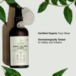 Buy Juicy Chemistry Hemp, Tea Tree & Neem-Organic Face Wash -For Acne Prone & Oily Skin-100 ml/3.38oz - Purplle