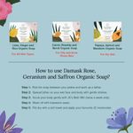 Buy Juicy Chemistry Damask Rose, Geranium & Saffron Soap for Skin Glow & Brightness, 100 gms - Certified Organic Cold Processed Soap for Face & Body, Vegan & Cruelty free - Purplle