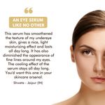 Buy Conscious Chemist Eye Treatment Serum | Caffeine & Peptides | Dark Circles & Crow's Feet 10 ml - Purplle