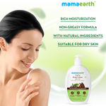 Buy Mamaearth CoCo Body Lotion With Coffee and Cocoa for Intense Moisturization (400 ml) - Purplle