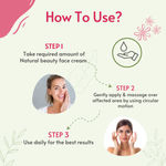 Buy POKONUT Natural Beauty Face Cream, For hyperpigmentation, Dark spot and Glowing skin(50g) - Purplle