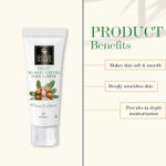Buy Good Vibes Shea Butter Deep Moisturizing Body Lotion (10 ml) - Purplle