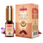 Buy Inveda Kumkumadi Tailam Face Oil Prevents Dull Skin, Acne Spots, Sun Tan, Dark Circles with Saffron & Turmeric for Fair, Radiant and Spot Free Skin,10ml - Purplle