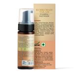 Buy Inveda Kumkumadi Tailam Foaming Face Wash, 150ml - Purplle