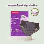 Buy Sirona Reusable Period Panties for Women (M Size) for 360 Degree Coverage & Leak-proof Protection - Purplle