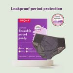 Buy Sirona Reusable Period Panties for Women (XL Size) for 360 Degree Coverage & Leak-proof Protection - Purplle