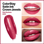 Buy Revlon ColorStay SatinInk™ - Pink Duchess - Purplle