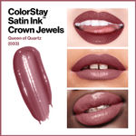 Buy Revlon ColorStay SatinInk™ Crown Jewels- Queen of Quartz - Purplle