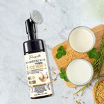 Buy Ronzille Fermented Rice Water Bright Cleansing with Built-In Face Brush Foaming Face wash - Purplle