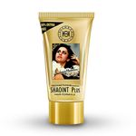 Buy Shahnaz Husain Shaoint Plus Hair Formula, 25 Gm - Purplle