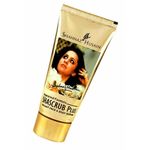 Buy SHAHNAZ HUSAIN SHASCRUB PLUS WALNUT FACE & BODY SCRUB, 40gm - Purplle