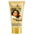 Buy SHAHNAZ HUSAIN SHAFAIR PLUS, 25gm - Purplle