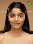 Buy Plum Soft Blend Weightless Foundation | With Hyaluronic Acid | Matte Finish | Super Hydrating | 100% Vegan & Cruelty-Free | Sunkissed Gold - 120N - Purplle