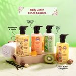 Buy Buds & Berries Fruit Nourish Kiwi Body Gel Lotion, Normal Skin, No Paraben - 240 ml - Purplle