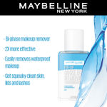 Buy Maybelline New York Eye+Lip Make-Up Remover (40 ml) - Purplle