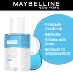 Buy Maybelline New York Eye+Lip Make-Up Remover (40 ml) - Purplle