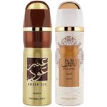 Buy NUSUK Amber Oud & Ana Al Awwal Deodorant For Men & Women Pack of 2 400 ml - Purplle