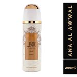 Buy NUSUK Amber Oud & Ana Al Awwal Deodorant For Men & Women Pack of 2 400 ml - Purplle