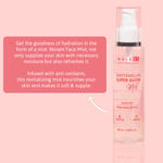 Buy Noiant Watermelon Superglow Mist Infused With Watermelon & Hyl | For Hydrating and Refining Skin | All Skin Types | 100ml - Purplle