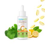 Buy Mamaearth 10% Vitamin C Face Serum, Essence Serum with Vitamin C and Gotu Kola for Skin Illumination - 30ml - Purplle