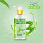 Buy AYA Multipurpose Aloe Vera Gel, 300 ml for Face, Hair and Body | No Paraben, No Silicone, No Sulphate - Purplle