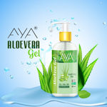 Buy AYA Multipurpose Aloe Vera Gel, 300 ml for Face, Hair and Body | No Paraben, No Silicone, No Sulphate - Purplle