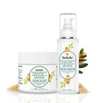 Buy Indalo Quinoa Protein Hair Serum and Mask with Keratin & Argan Oil for Soft, Smooth and Shiny Hair | Reduce Hair Breakage | Curly and Damaged Hair Repair kit | Paraben-Free, Sulphate-Free & Silicone-Free - Purplle