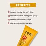 Buy Oshea Herbals SPF 40 PA +++UV SHIELD MATTIFYING SUN BLOCK CREAM Pack of 2 - Purplle