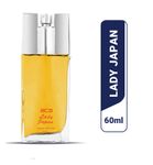 Buy ACO Lady Japan Perfumes For Women 60 ml - Purplle