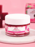 Buy Skivia Beetroot Lip Brightening Scrub With Vitamin E & Shea Butter - 12 g | Makes Lips Soft & Smooth| Unisex - Purplle