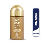 Buy ACO PERFUMES Set of 2 Fragrance 2N2 Gold & Ebony Scent For Unisex, 100 ml Each - Purplle